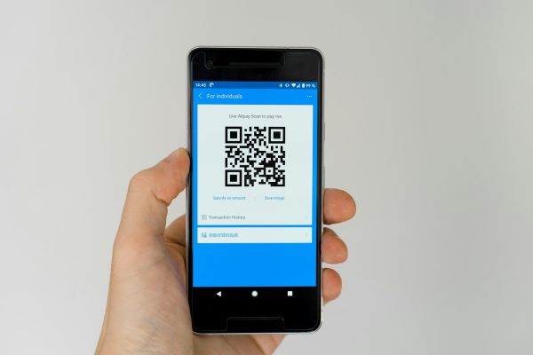 En quoi l’utilisation des codes QR est bénéfique ?