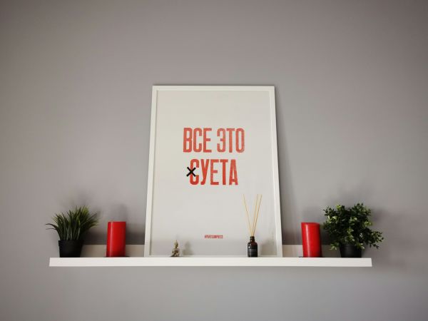 Impression d’affiche A3 : Pour optimiser sa communication visuelle